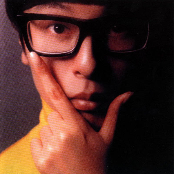 Towa Tei : Last Century Modern (CD, Album)
