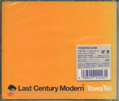 Towa Tei : Last Century Modern (CD, Album)