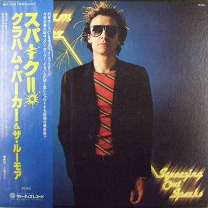 Graham Parker & The Rumour* : Squeezing Out Sparks (LP, Album)