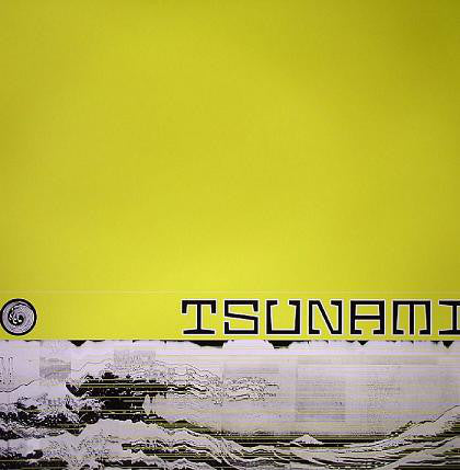Gouryella : Walhalla (12",45 RPM)