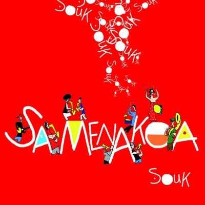 Samenakoa : Souk (CD)