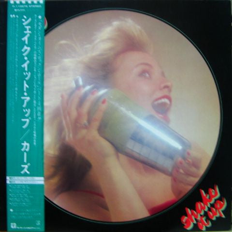 The Cars : Shake It Up (LP, Album)