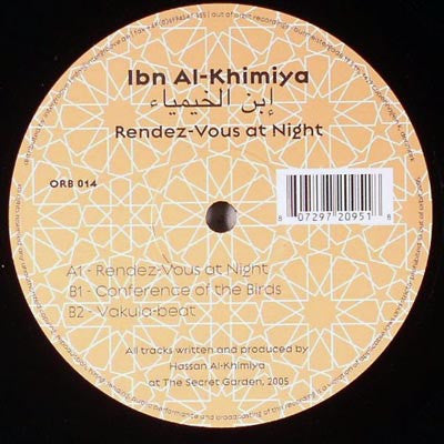 Ibn Al-Khimiya : Rendez-Vous At Night (12")