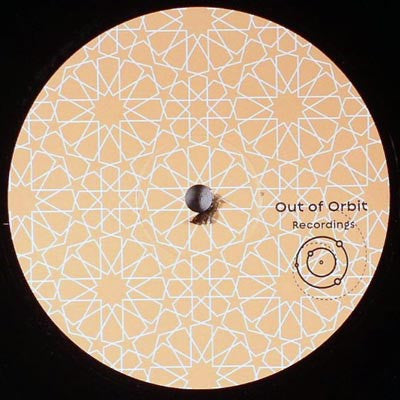 Ibn Al-Khimiya : Rendez-Vous At Night (12")