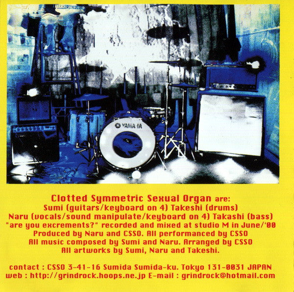 CSSO* : Are You Excrements? (CD, Album)