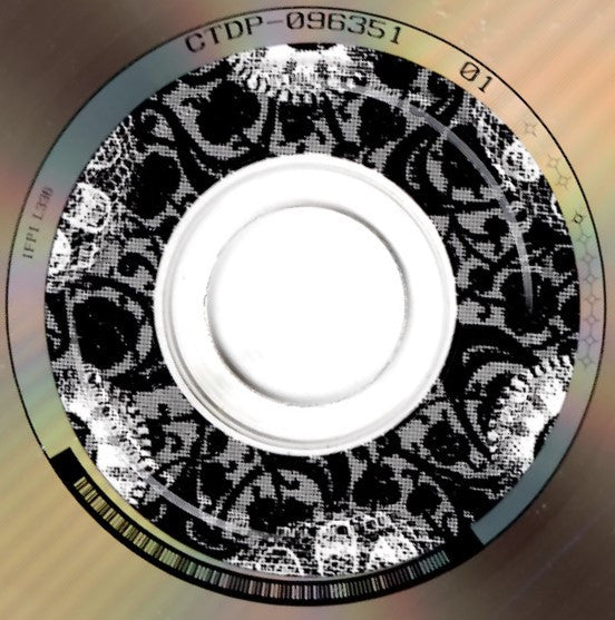 The Afghan Whigs : 1965 (CD, Album)