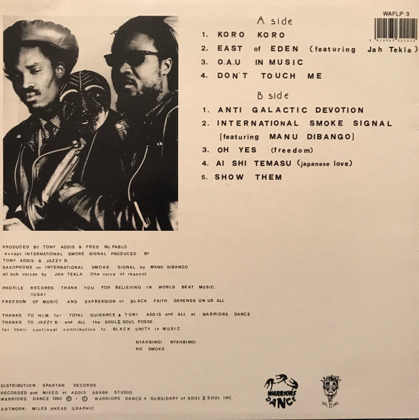 No Smoke : International Smoke Signal (LP)