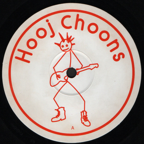 Various : Hooj Classics Ltd. Repress Series Disc Four (12", Ltd)
