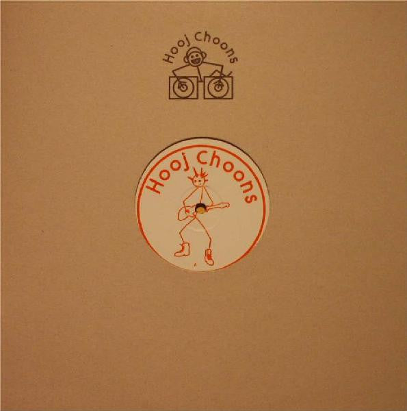 Various : Hooj Classics Ltd. Repress Series Disc Four (12", Ltd)