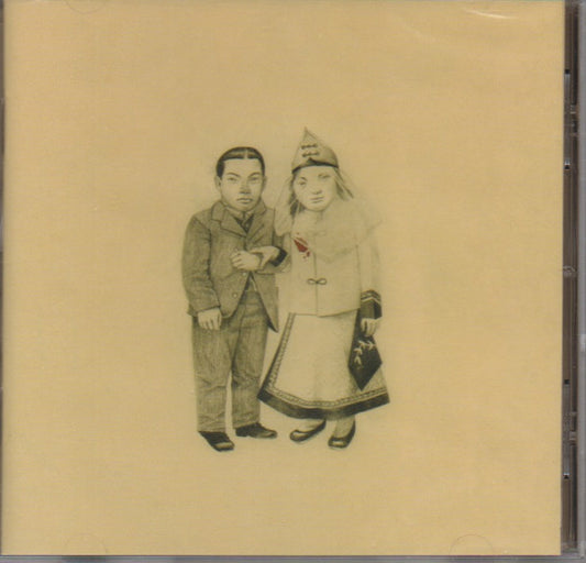 The Decemberists : The Crane Wife (CD, Album, Club, RE)