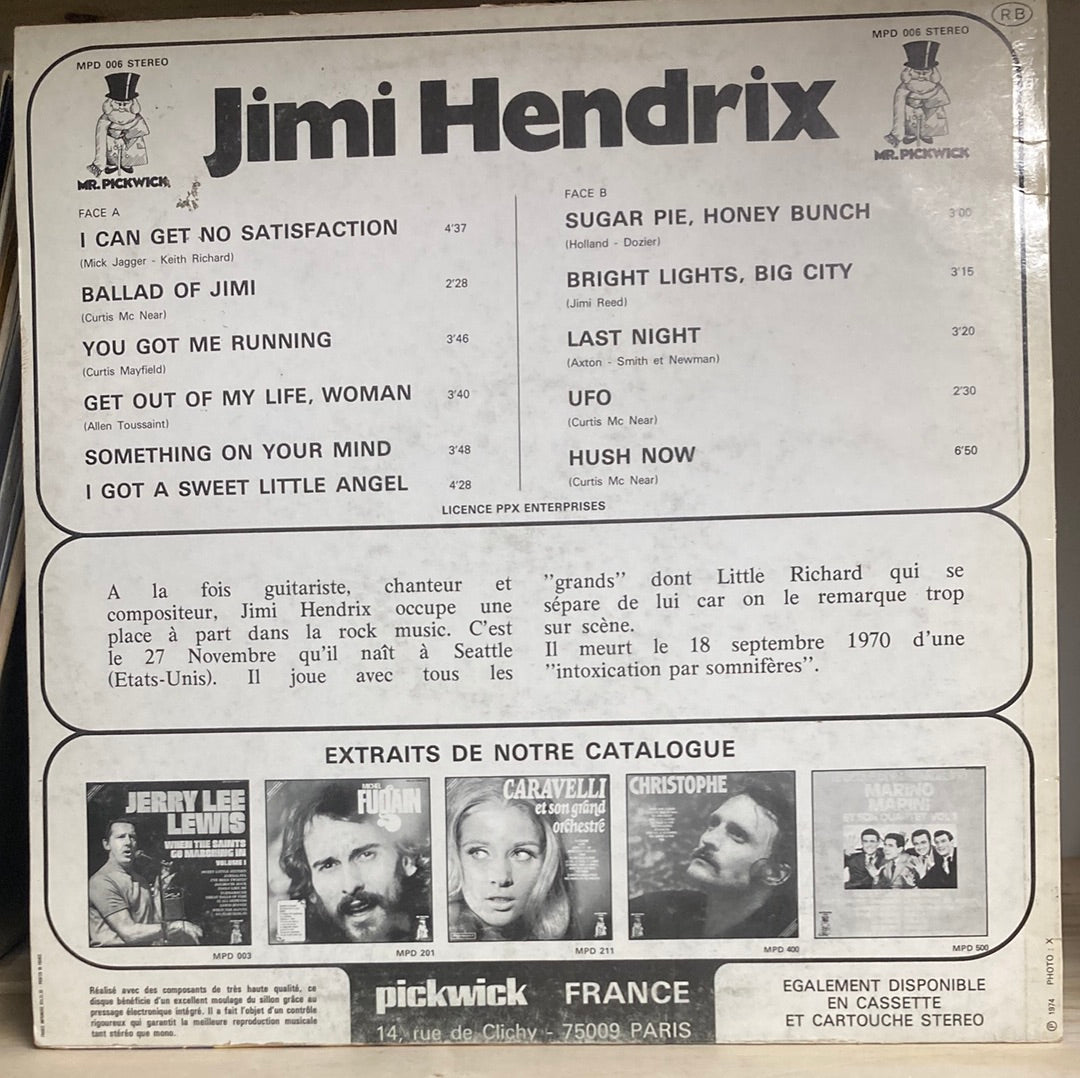 Jimi Hendrix Et Curtis Knight – L'Extraordinaire Jimi Hendrix Avec Curtis Knight - Vinyl LP